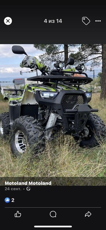 электробайк баку: - bugatti, 120 sm3, 2023 il — 7