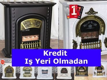 ıran pecderi: İran Peçi, Yeni, yanacaq - Qaz, Ünvandan götürmə — 1