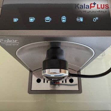 baku electronics sok ceken: Qəhvəbişirən Fakir, Borulu, Yeni, Ünvandan götürmə, Pulsuz çatdırılma, Ödənişli çatdırılma — 3