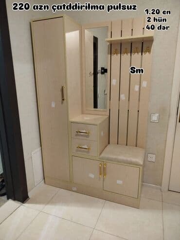 методическое пособие по русскому языку 2 класс: Прямой шкаф, Шкаф в прихожей — 3