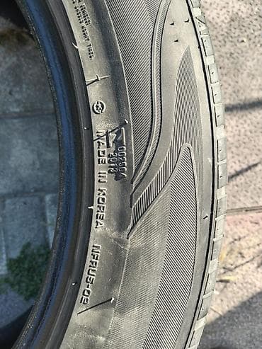 disk lada: Nexen N’Fera SU1 təkərlər - Ölçü: 235/55 ZR19 - Tip: Yay/Yolu — 3