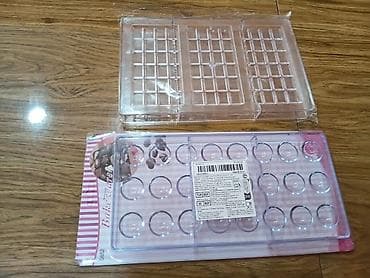 Торговые принтеры и сканеры: Obyekt müxtəlif növ şokoladların istehsalı üçün nəzərdə tutulmuşdur — 7