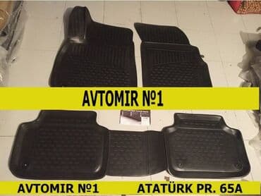 ayaqalti rezin: Audi Q7 2015-2019 ayaqaltı rezin 🚙🚒 Ünvana və Bölgələrə ödənişli — 1