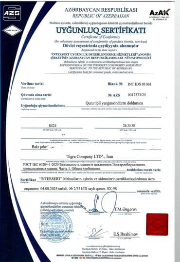 sinler 235 65 16 с: İstənilən növ yanğın söndürmə balonlarının satışı ve dolumu xidmeti — 3