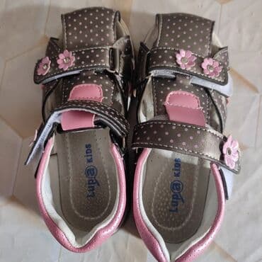 baş ortuyu: Basanojkalar, Qız üçün, 29 — 2