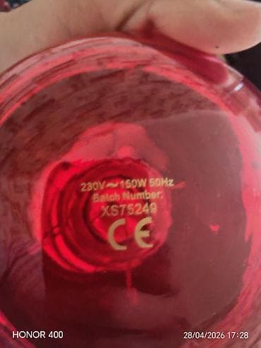 masaüstü lampa: Yeni, İnfraqırmızı lampa, Zəmanətsiz, Ünvandan götürmə, Ödənişli çatdırılma, Rayonlara çatdırılma — 3