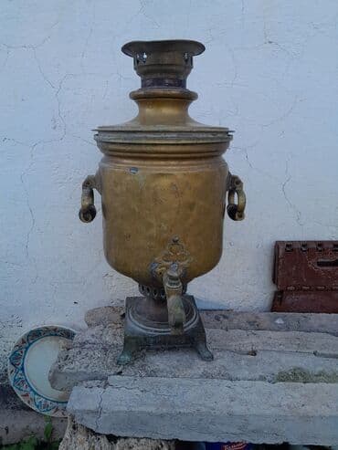 7 ci sinif informatika pdf: 1893 ci ilin samavarl — 1