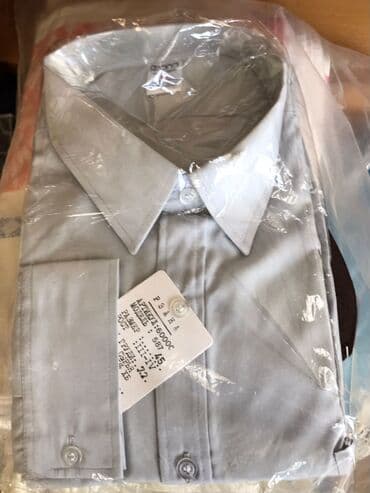 köynəy: Köynək — 5