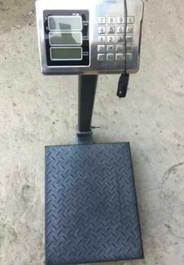 berber eşyaları: Elektron — 1