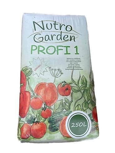 Растения: AGRO CS PROFI MIX – peşəkar torf əsaslı substrat Məhsul: AGRO CS — 2