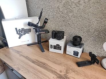 sony 2500: Avadanlıq əsasən daşınmaz əmlak (ev, mənzil və digər obyektlərin) — 1