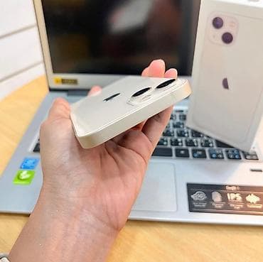 irşad telecom iphone 7: IPhone 13, 128 GB, Ağ, Zəmanət, Kredit, Simsiz şarj — 3