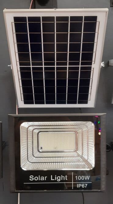 lovhə: Günəş enerjili LED proyektor lampalar Məhsulun xüsusiyyətləri: - Güc — 4