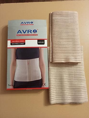velpo bandaj: AVRO Orthopedic Products – Qarın korseti (AVR-420) - Növ: Abdominal — 1