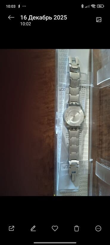 Очки: Наручные часы, Swatch, цвет - Серебристый — 3