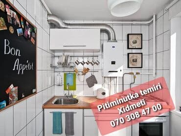 pitiminutka ustasi: Qaz Pitiminutkalarin Servisi Diagnostika, Unvanda təmir, Ehtiyyat — 1