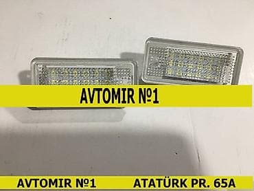 aksesuarlar: Audi A6, A8 arxa nömrə işığı 🚙🚒 Ünvana və Bölgələrə ödənişli — 1