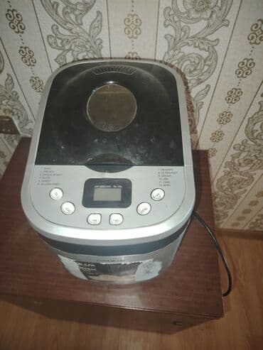 İşlənmiş Çörəkbişirən, Eurolux, Çörəyin çəkisi - 1 - 1.5 kq, Ünvandan götürmə