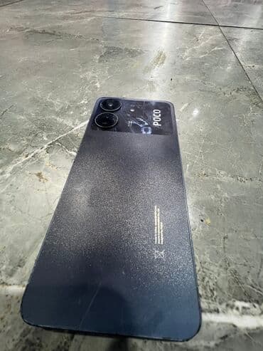 telefon nabran: Poco C65, 128 GB, rəng - Göy, Sensor — 5