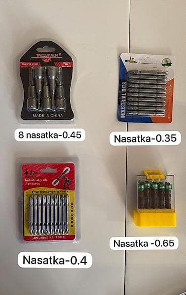 manqal tikintisi: Müxtəlif məişət və təsərrüfat üçün aksesuarlar təqdim olunur: • — 5