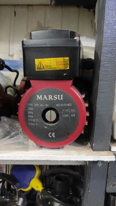 su nasoslari фото: Nasos, İstilik radiatorları üçün, quraşdırılma Səthi, Yeni — 28