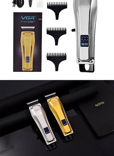 sac qazla: Saç qırxan maşın, Vgr, Yeni, Pulsuz çatdırılma, Ödənişli çatdırılma, Rayonlara çatdırılma — 2