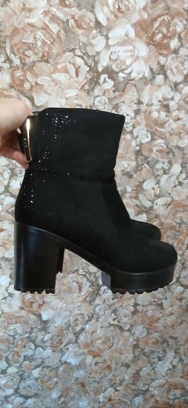 qəhvəyi qadın botilyonu: Qadın qışlıq bot – qara, qalın dabanlı Baha almışdıq,hansi magazanidi — 2