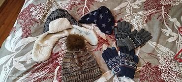 Qış aksesuarları dəsti.20 man - 2 ədəd papaq: - Qulaqlı, qalın içliyi