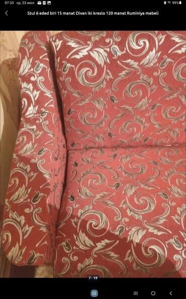 çəkmə: Ölçü: 36, İşlənmiş — 14