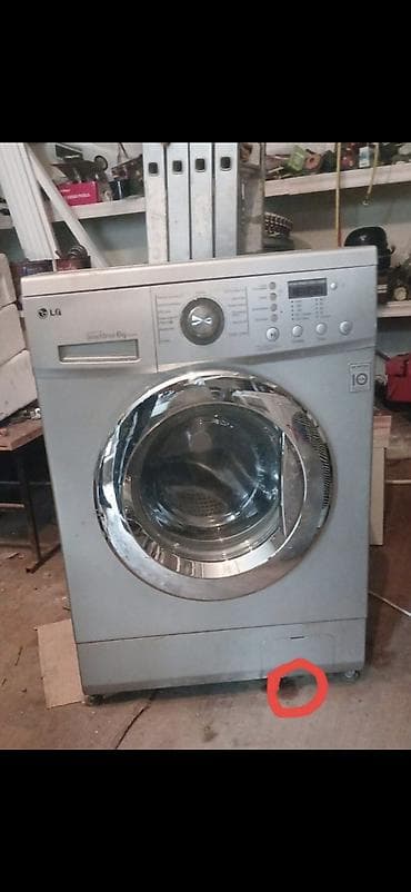 Paltaryuyan maşın LG, 6 kq, Avtomat, Qurutmasız