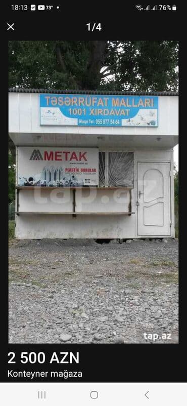 mağaza üçün konteyner: Ofis, konteyner, mağaza. Qalın rus materialından hazırlanıb. İçərisi — 1