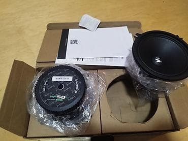 Фото и видеокамеры: Magnat MM 50L – avtomobil üçün 13 sm (5.25") midbass dinamik dəsti — 2