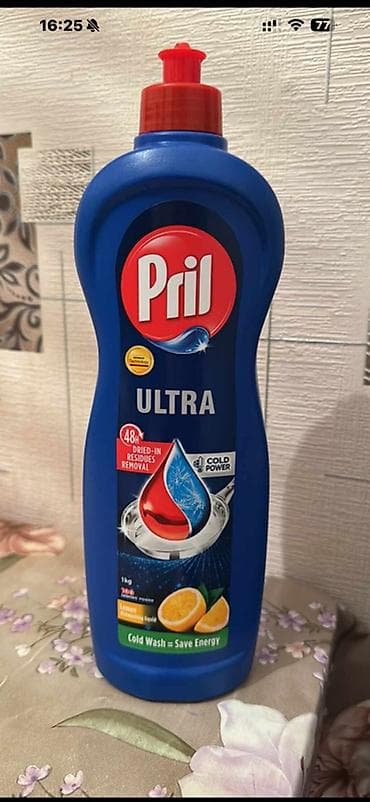 lepqa qablar: Gel Pril Qab yumaq üçün — 2