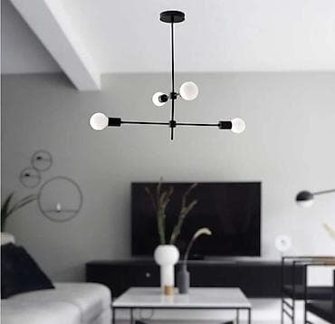 Çılçıraq, 4 lampa, Metal lalafo.az -da Çılçıraq, 4 lampa, Metal