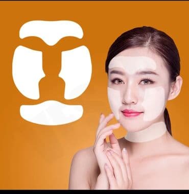 qarin eritmek ucun maskalar: Collagen film üz problemi həlli üçün indi 15 ədədinin qiymətinə 30 — 7