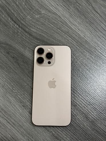 apple 16pro: IPhone 16 Pro Max, Qızılı — 1
