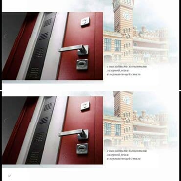 паста гои баку: Rusaya istehsal seyf qapı — 2