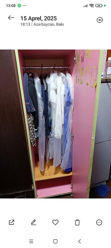 totlar: Uşaqlar üçün digər mallar — 2