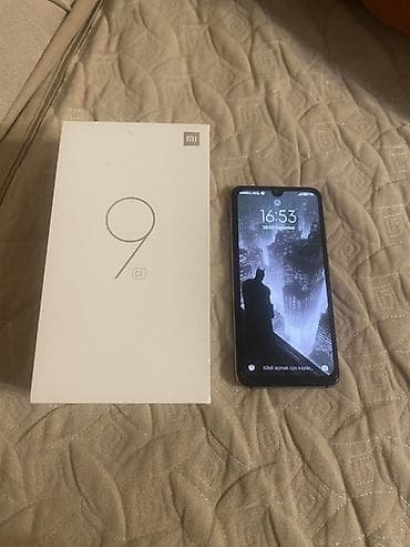Xiaomi Mi 9 SE, 64 GB, rəng - Qara, 
 Sənədlərlə