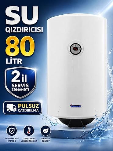 Ariston 80 l, Yeni, Kredit yoxdur, Pulsuz çatdırılma, Rayonlara çatdırılma
