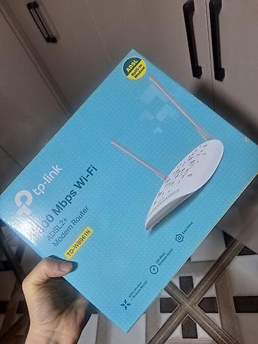 TP-Link TD-W8961N ADSL2+ Modem Router - 300 Mbps sürətə qədər Wi‑Fi -