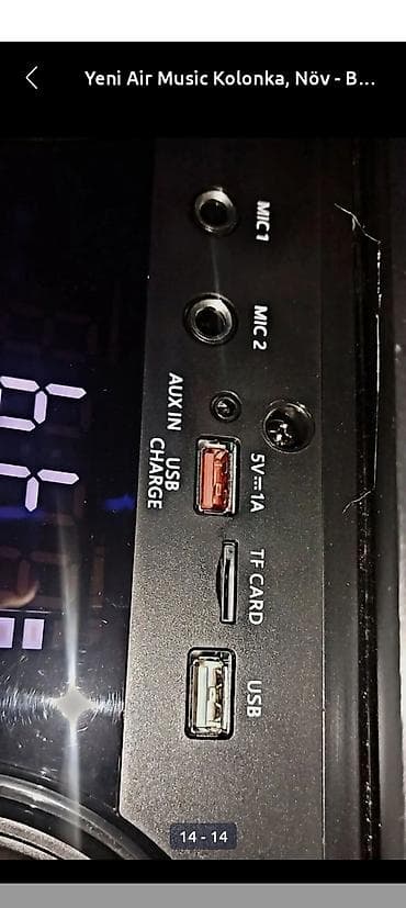 dreamstar android box: GEARIDO ev üçün güclü səs sistemi səsi qulağ dağidir boyu 1,80 -Super — 6