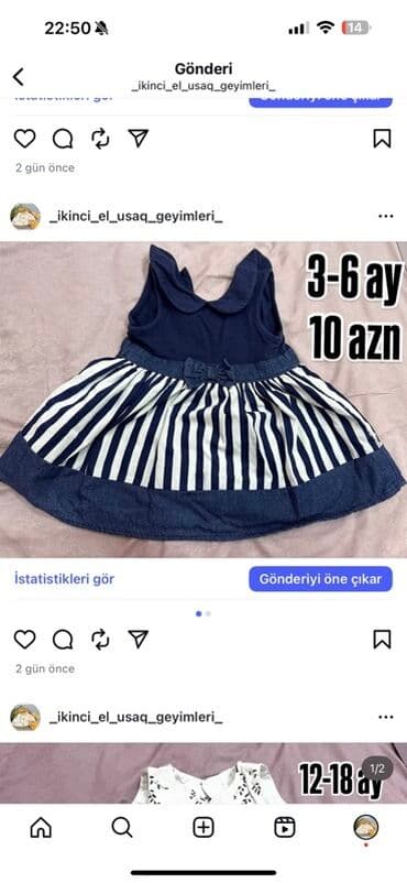 predo pampers 1: Uşaq geyimləri paketi – müxtəlif ölçü və modellər - Sarı rəngli — 15