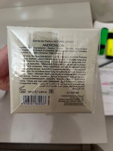 dubay parfum: Bakidaki qiymeti 535 azn dir mene dubay maallda hediyye kimi alinib — 3