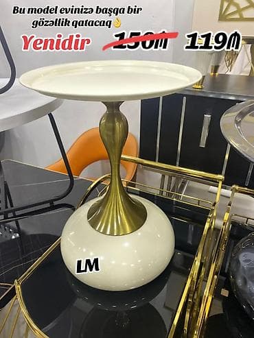 Jurnal masası, Yeni — 1