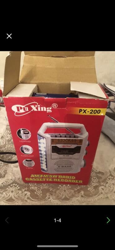 Yeni deyerinden ucuz cüzi endirim ederem fanar,radio,maqnitafon,led lalafo.az -da Yeni deyerinden ucuz cüzi endirim ederem fanar,radio,maqnitafon,led