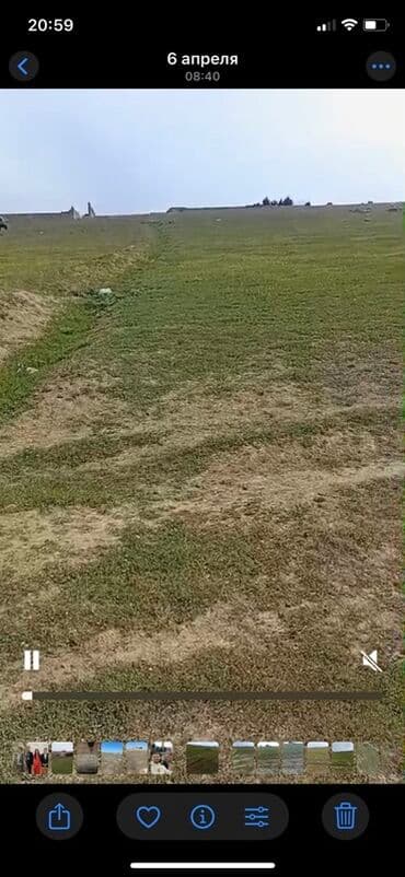 ramana gülçülük sovxozu: Для строительства, Купчая — 6