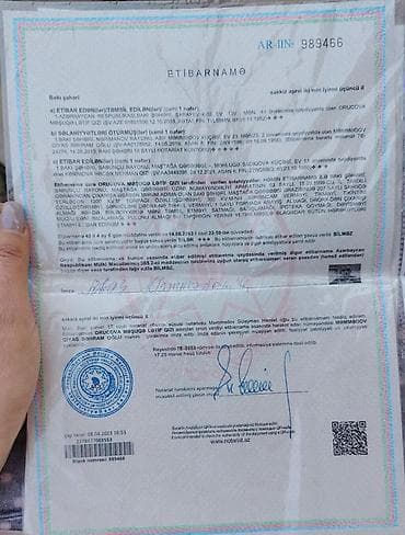 3 sot, Tikinti, Bələdiyyə, Müqavilə