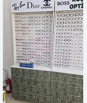 super optik: Eynək üçün, Yeni, Pulsuz çatdırılma — 1