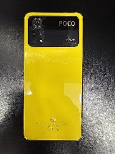Poco X4 Pro 5G, 128 GB, rəng - Sarı lalafo.az -da Poco X4 Pro 5G, 128 GB, rəng - Sarı